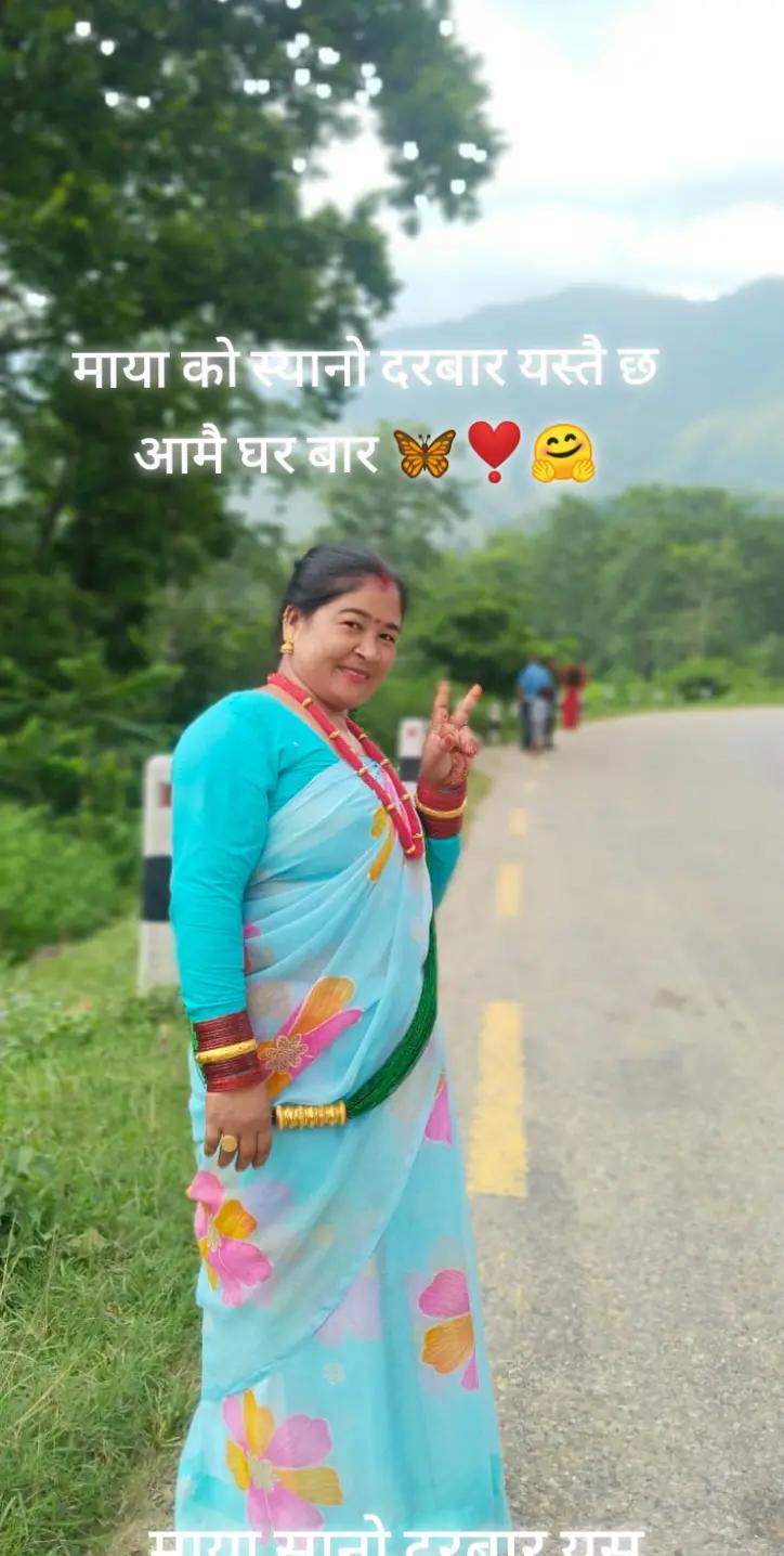 @ritu_oli7