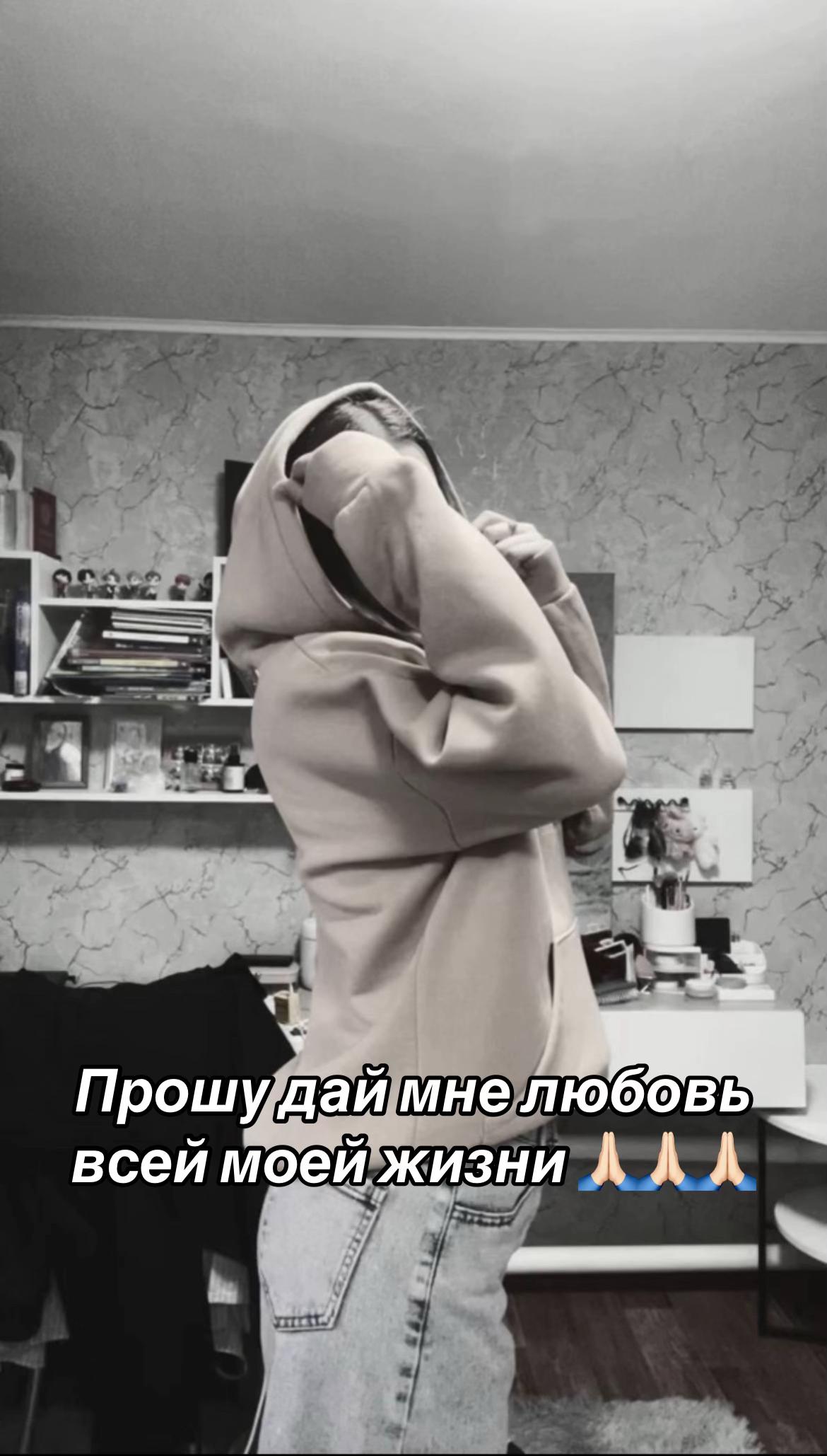 @Veronikaa