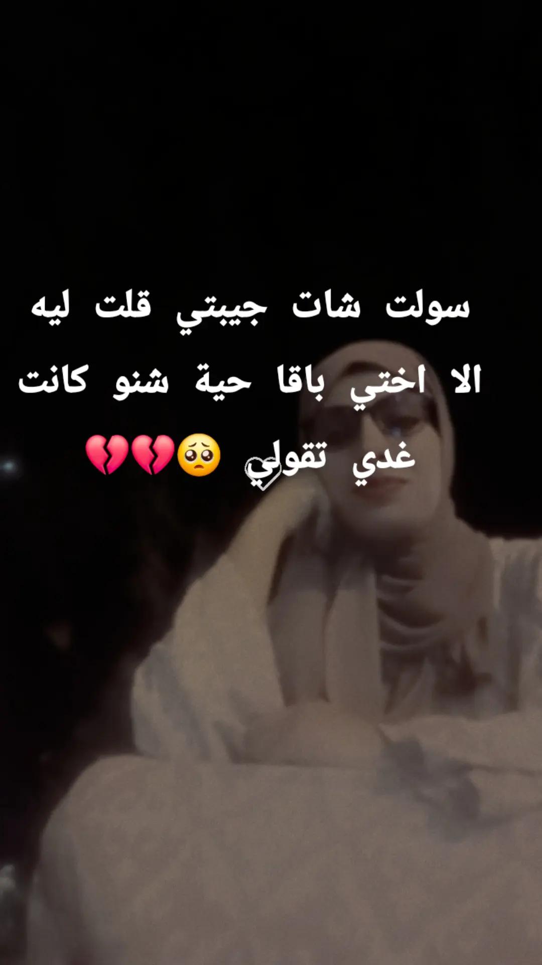 @๐ ูุงุทู
ุฉ ๐