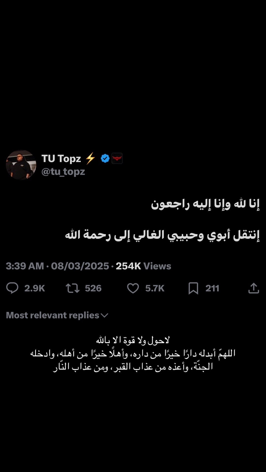 @سهـم