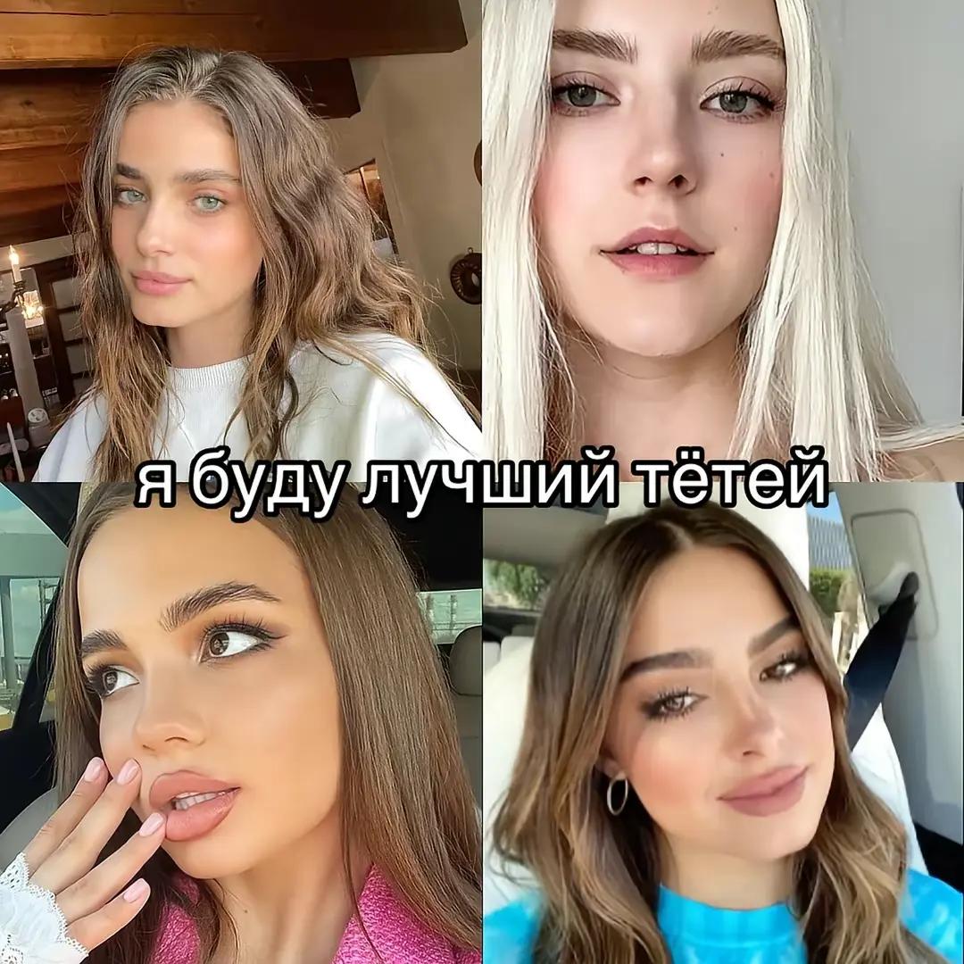 @Тунг та динь сахур