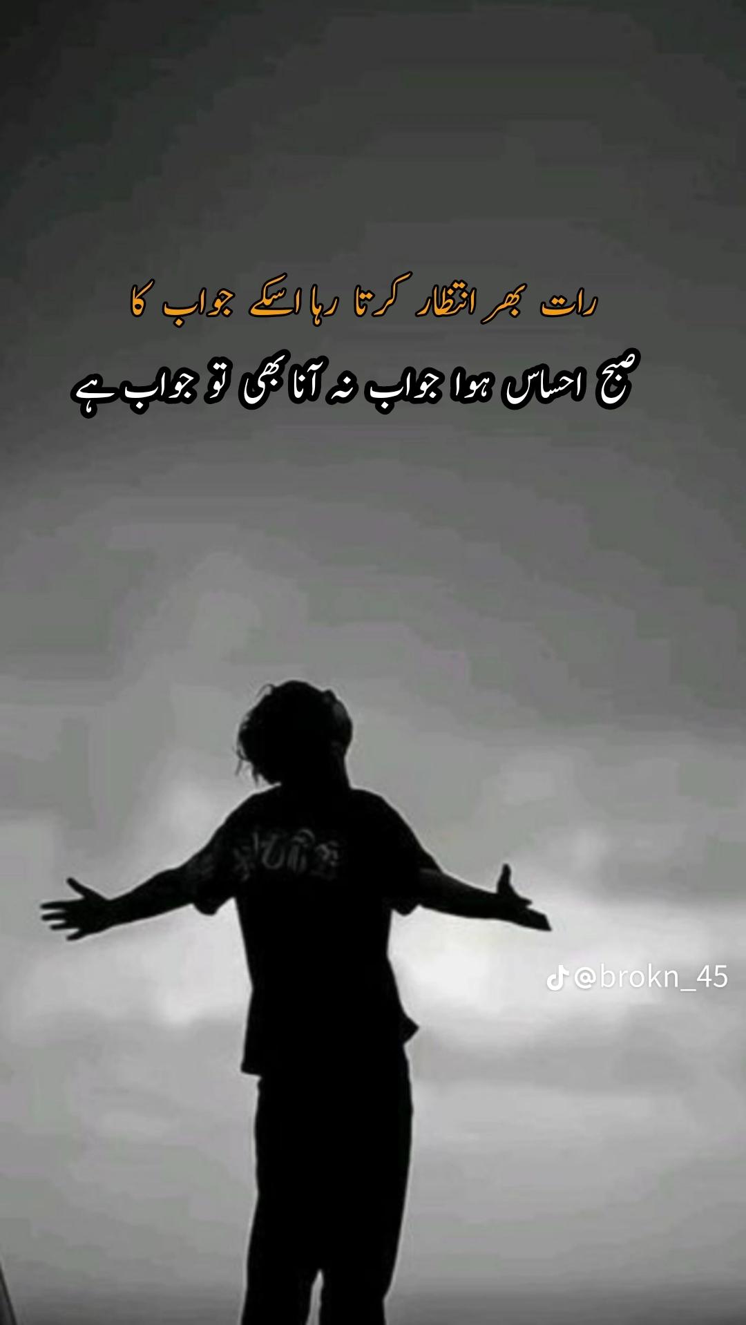 @inAAm💝🤭