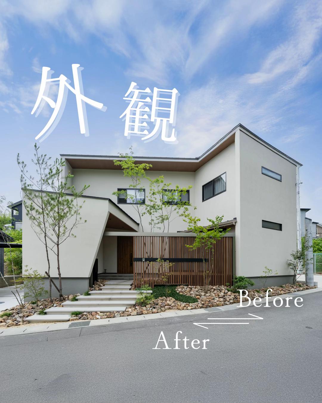 @100年先も、いい家つくる。善匠