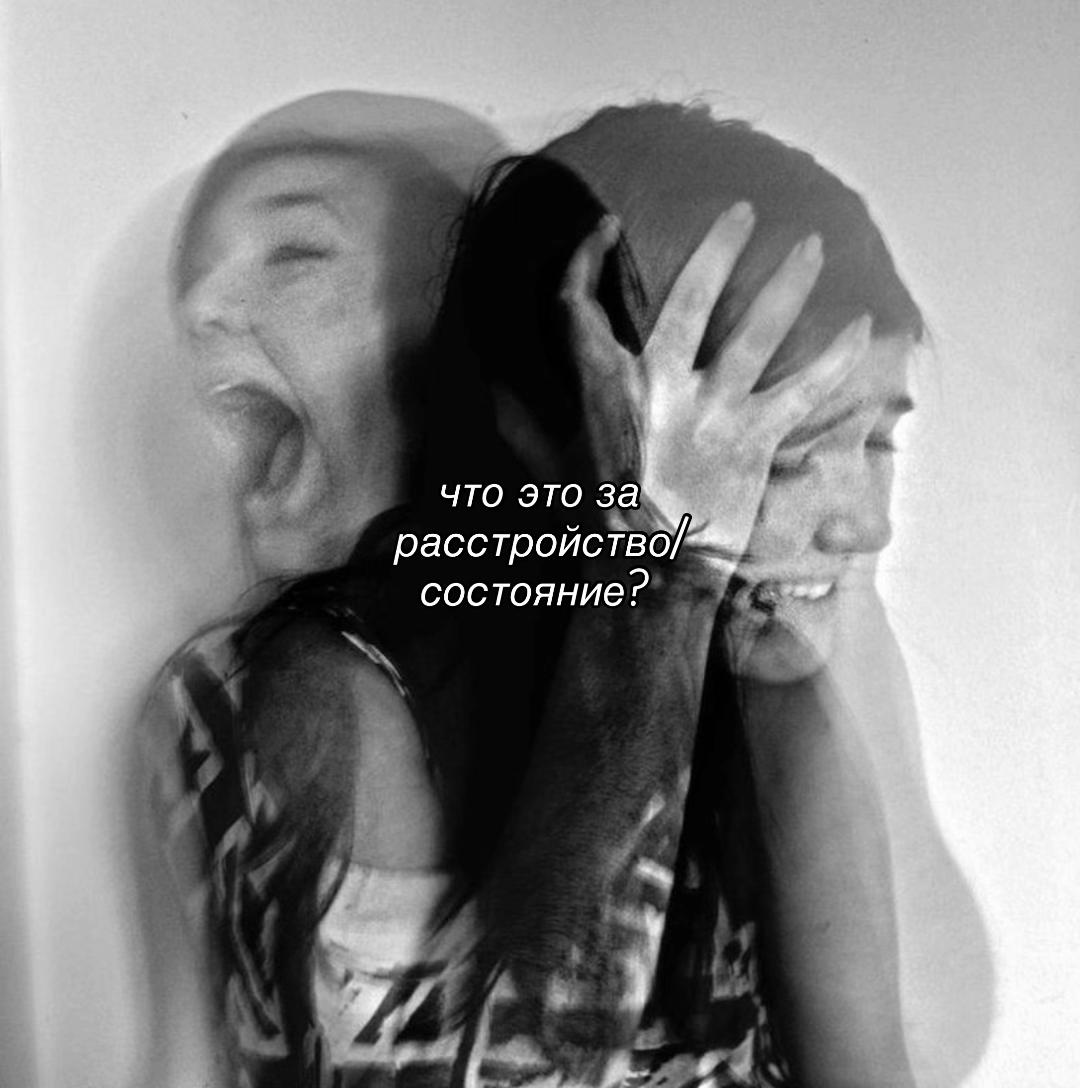 @🎐 vxᥒ1ᥣᥣᥲ ᢉ𐭩 🪽