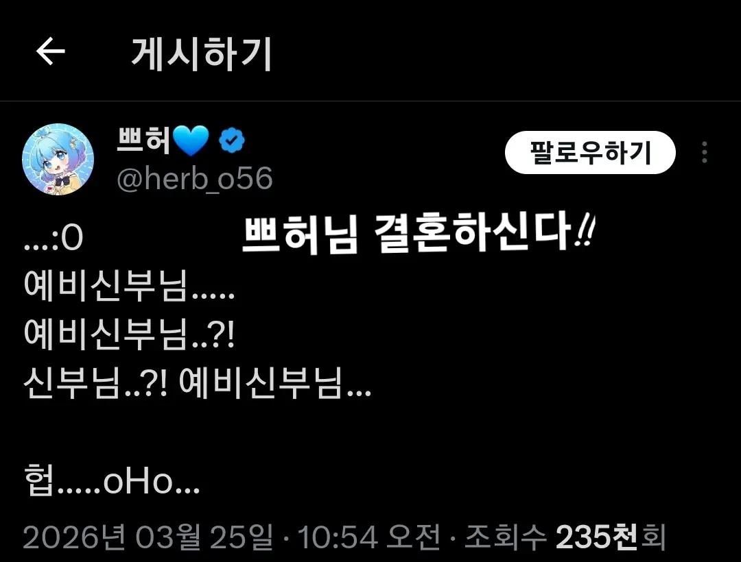 @ㅃㅇ