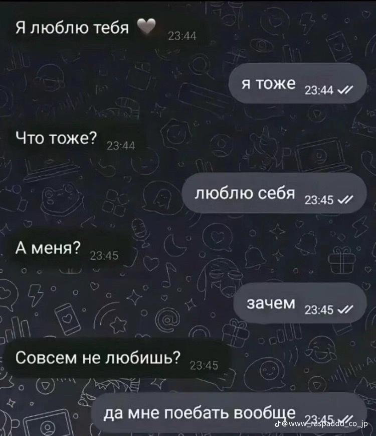 @данкова🎀