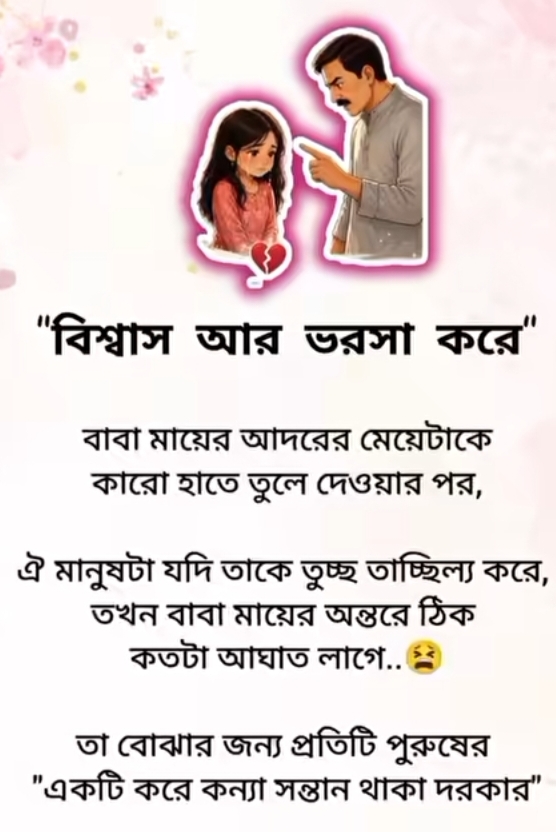 @JOSNA