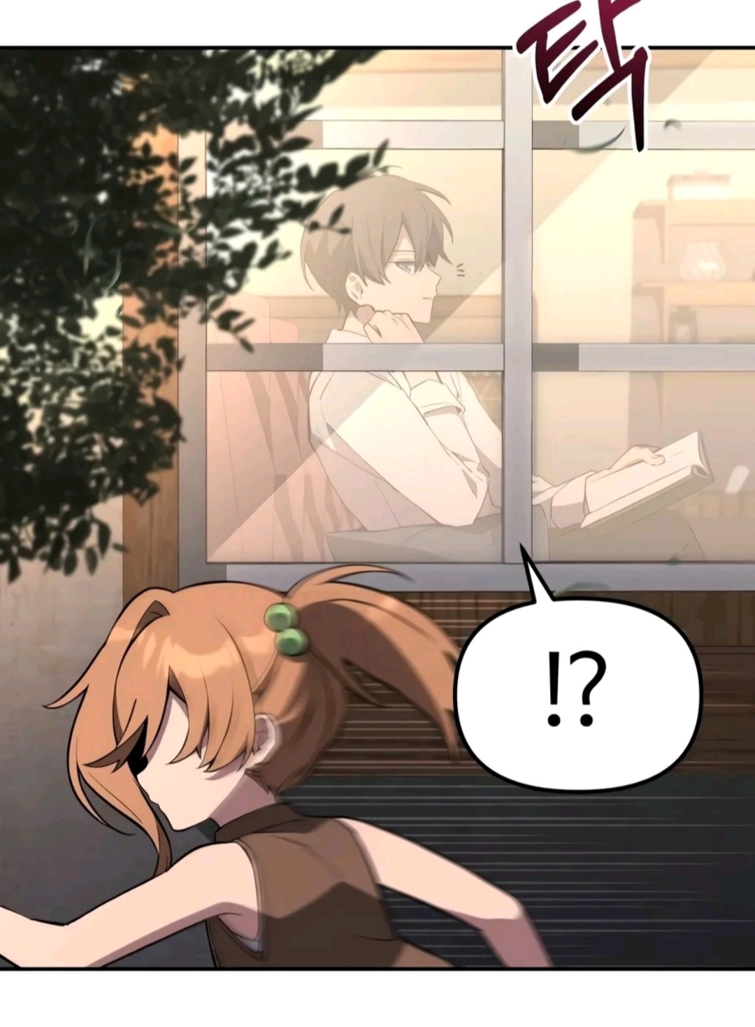 @Hinokami