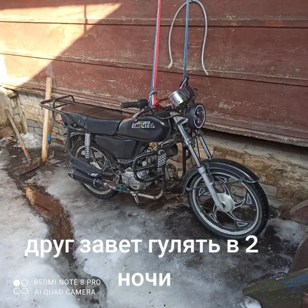 @✞︎⠀Вечно молодой  ✞︎⠀