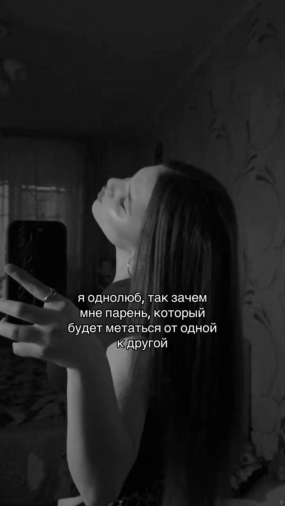 @катиии