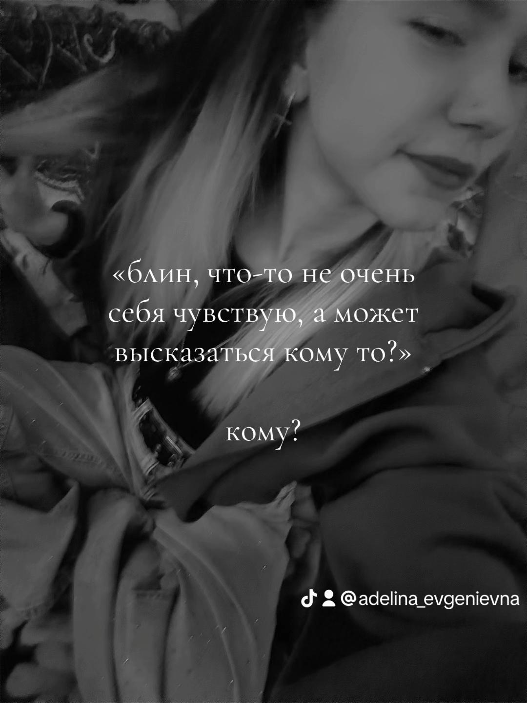 @𝐛𝐥𝐨𝐧𝐝𝐢𝐧𝐤а💸🚬