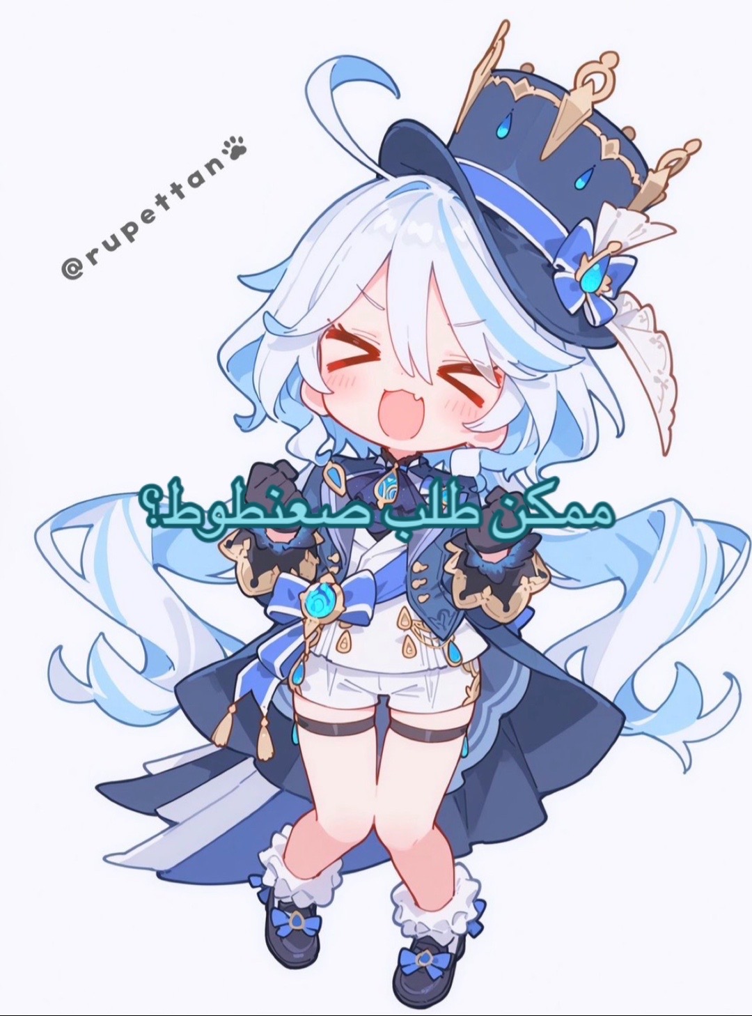 @✨🇸🇦✧⋆ 𝐄𝐥𝐢𝐚 ⋆✧🇸🇦✨