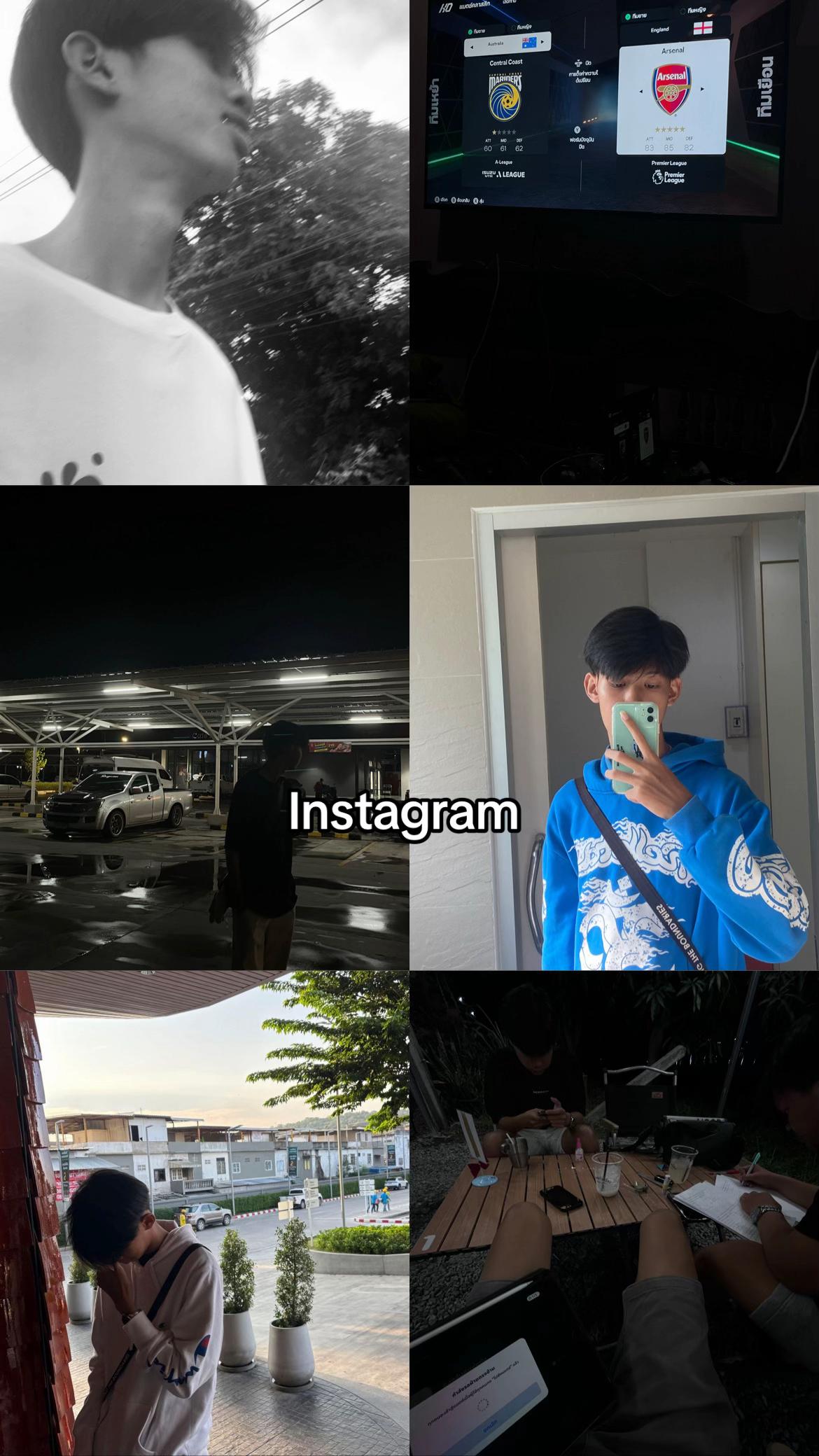 @ตาต้าา