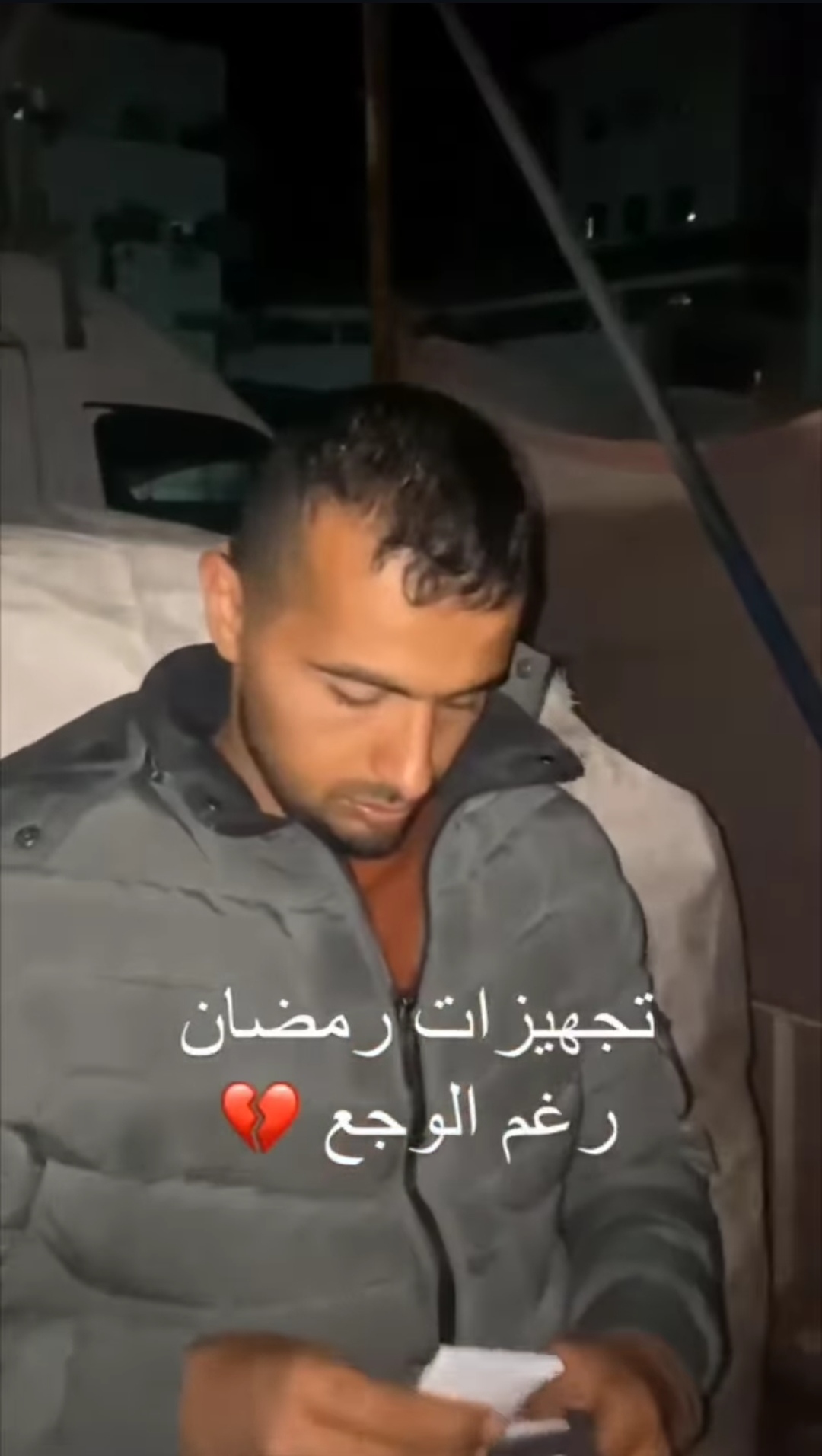 @الشهيدين اسماعيل و انس💔