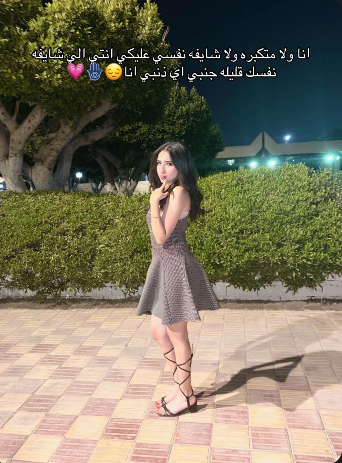 @jOkA💗👄💅🏻🪬