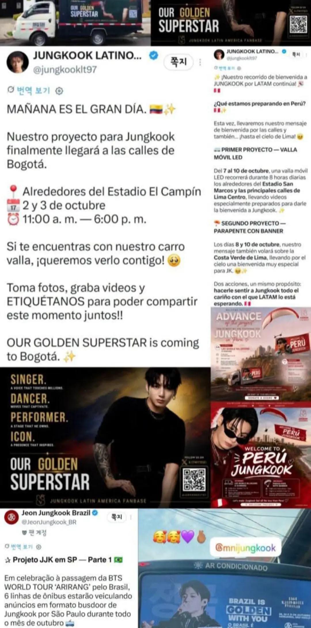 @JUNGKOOK PHILIPPINES 🇵🇭 🤴