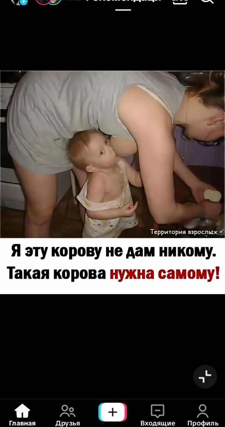 @😎CREY😎🇰🇿09recion