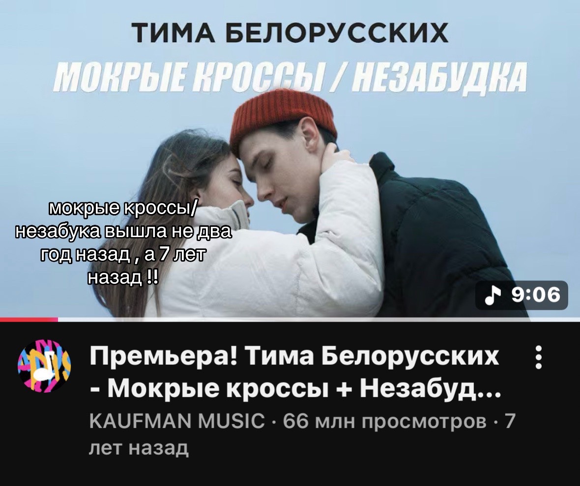 @Tima.fen