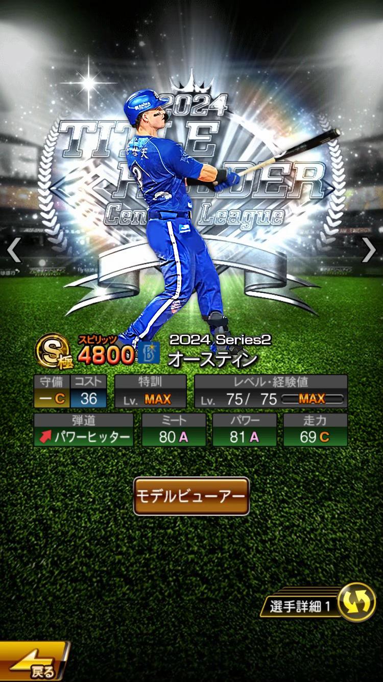 @てんぷら🌽