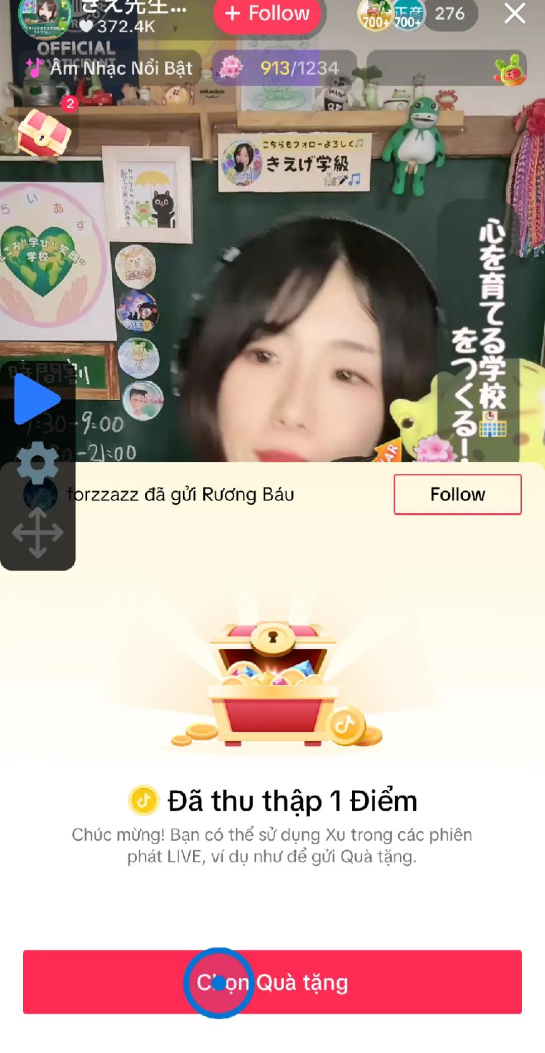 @꧁༺noobedit༻꧂
