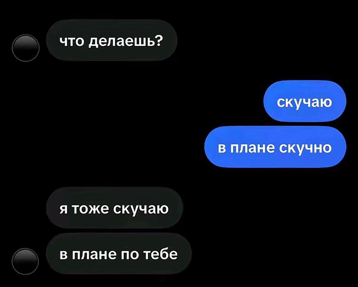 @Tgk:Московский Кайовод