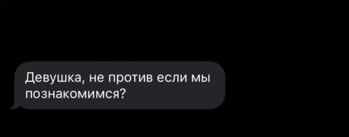 @азалька