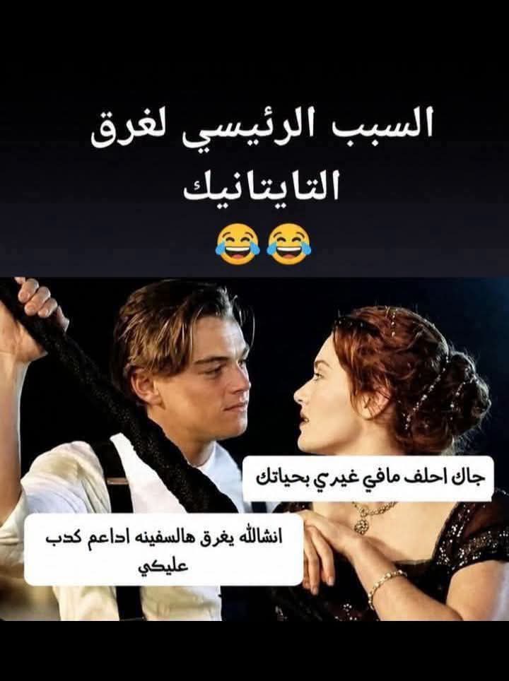 @البارون ابو عمرررررر