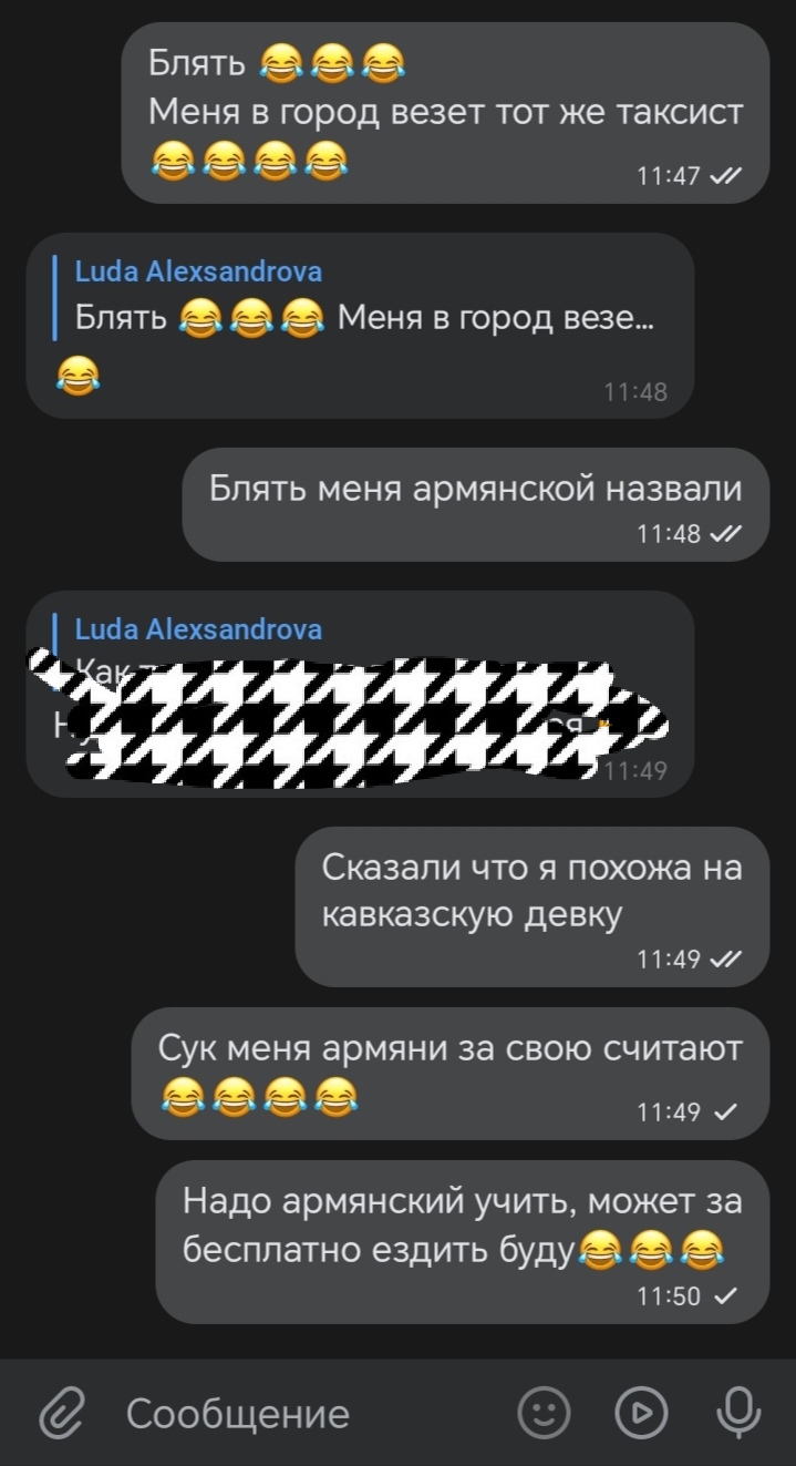 @TATAROCHKA_34VLG