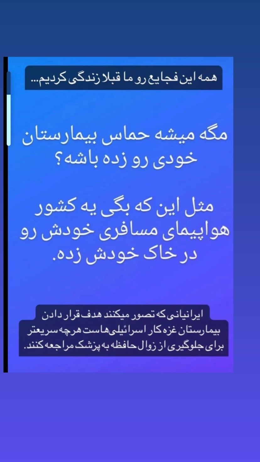 @Goligoli1401