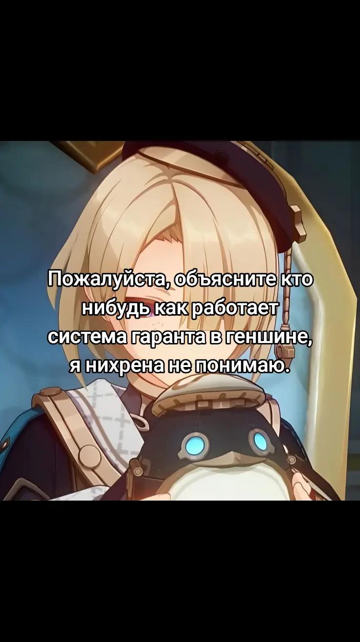 @гидросфера