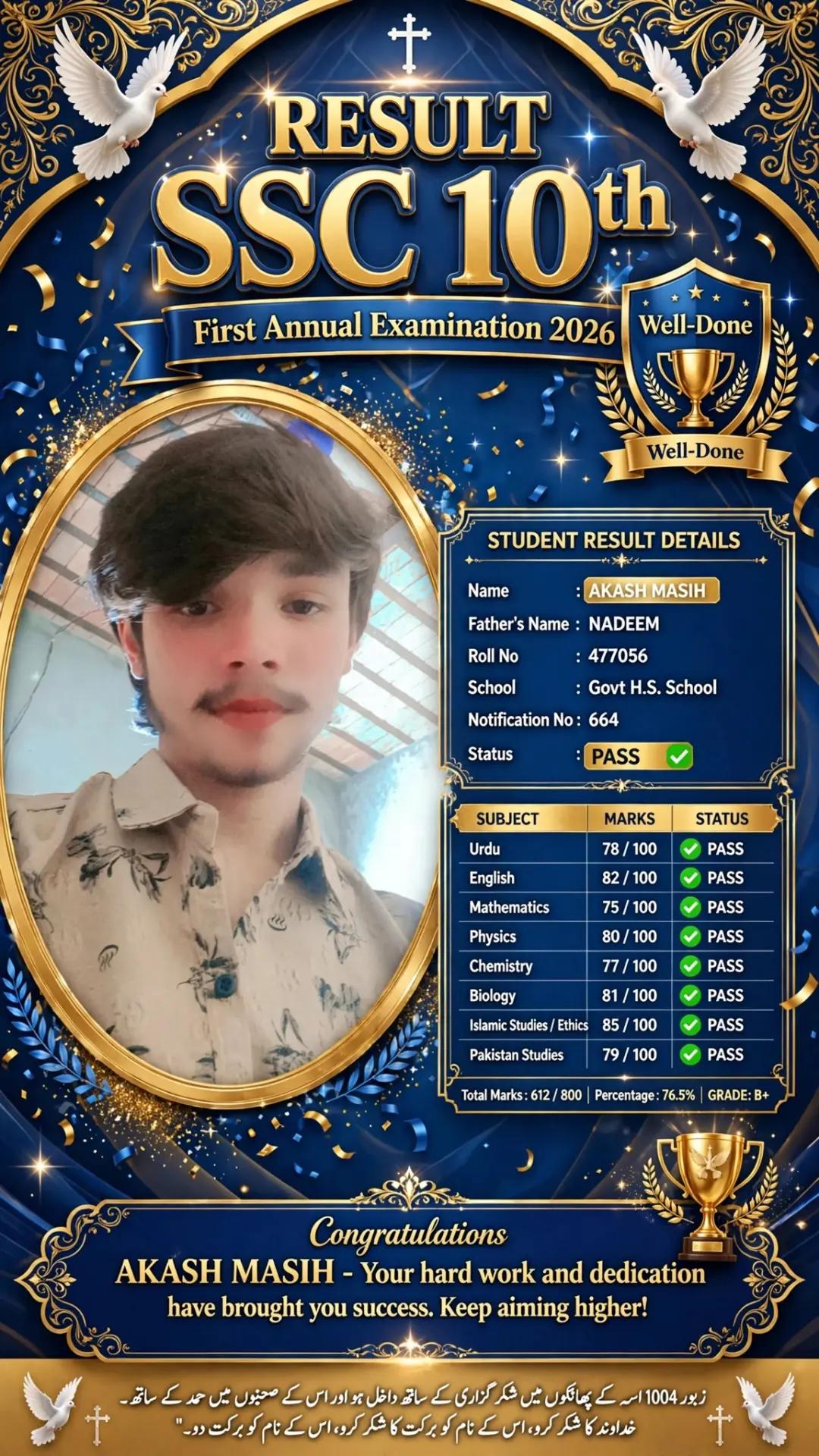 @ooo