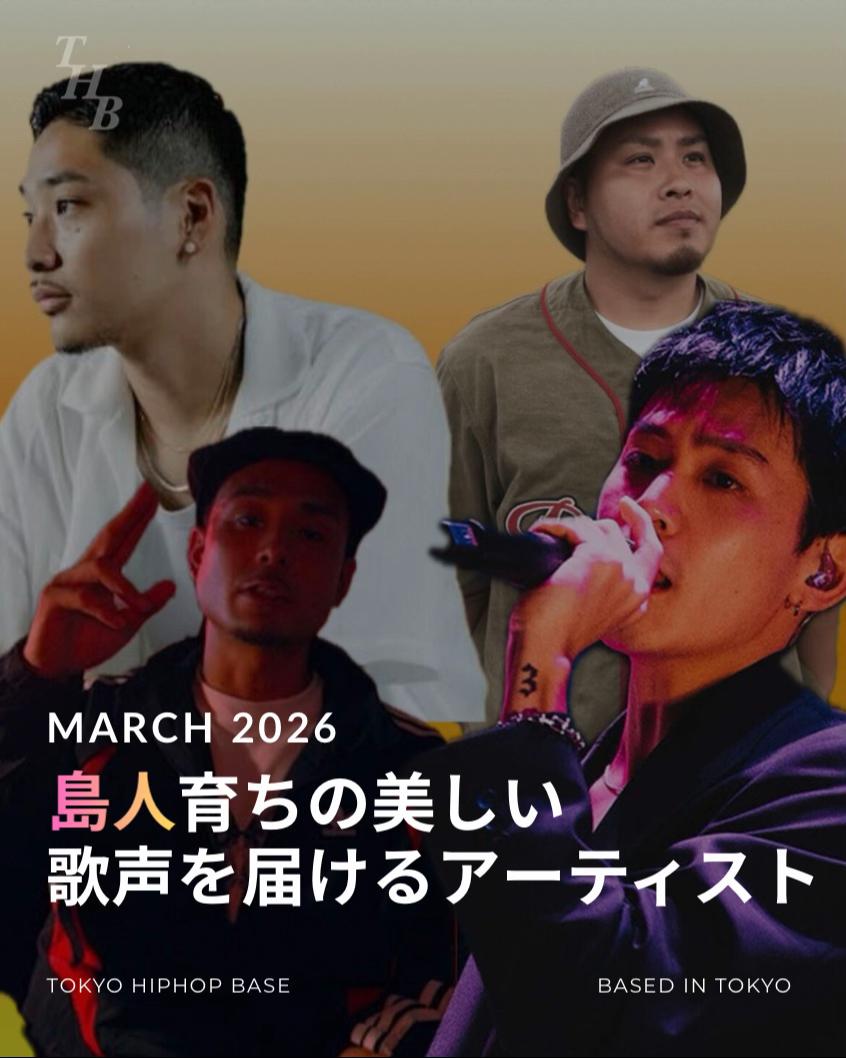 @TOKYO HIPHOP BASE