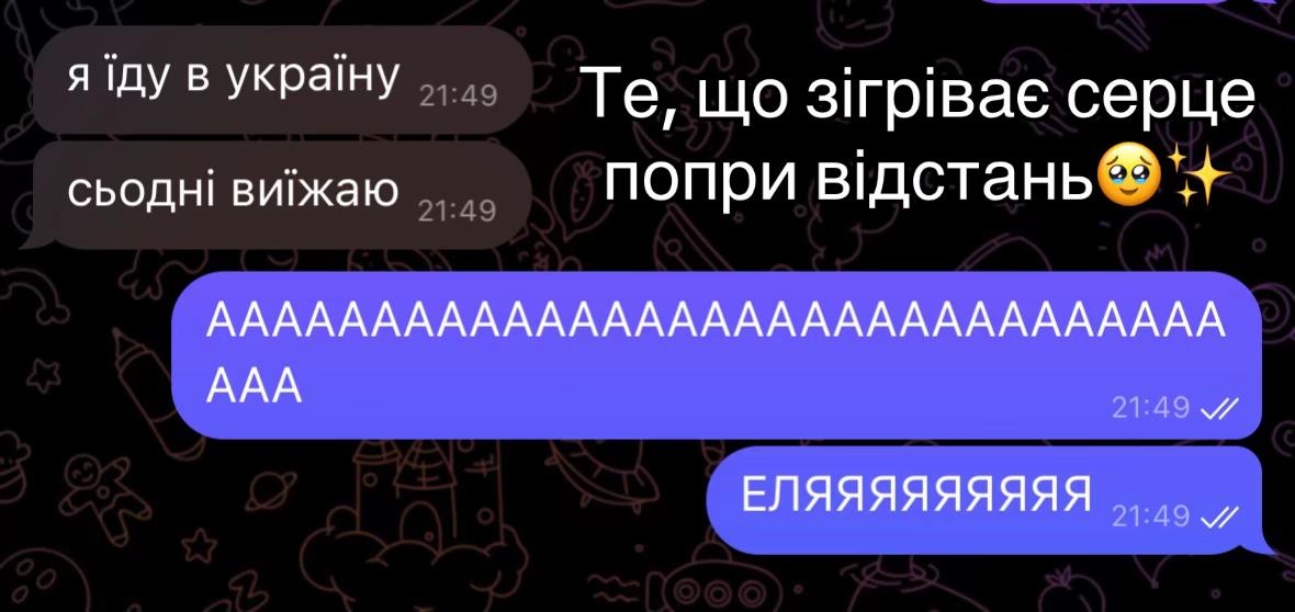 @Ketik