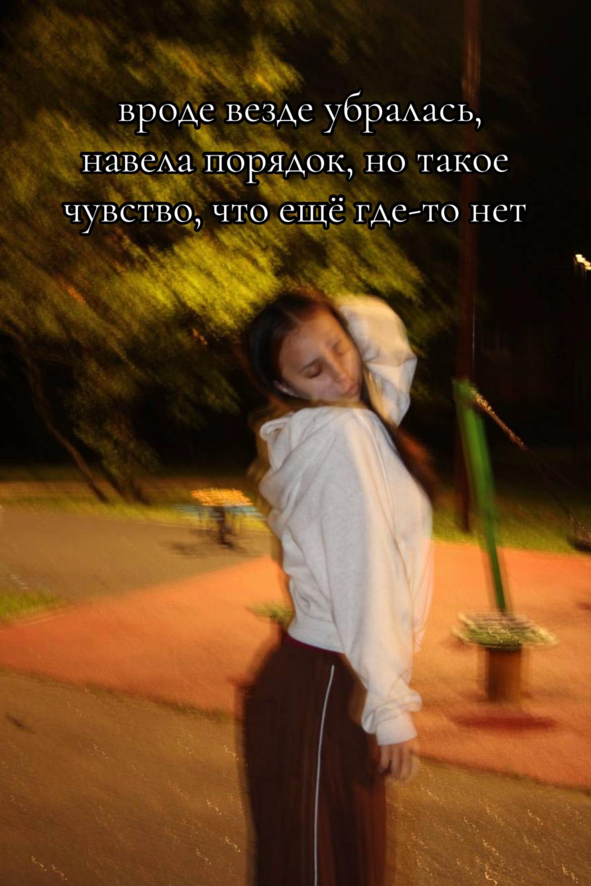 @Кируня