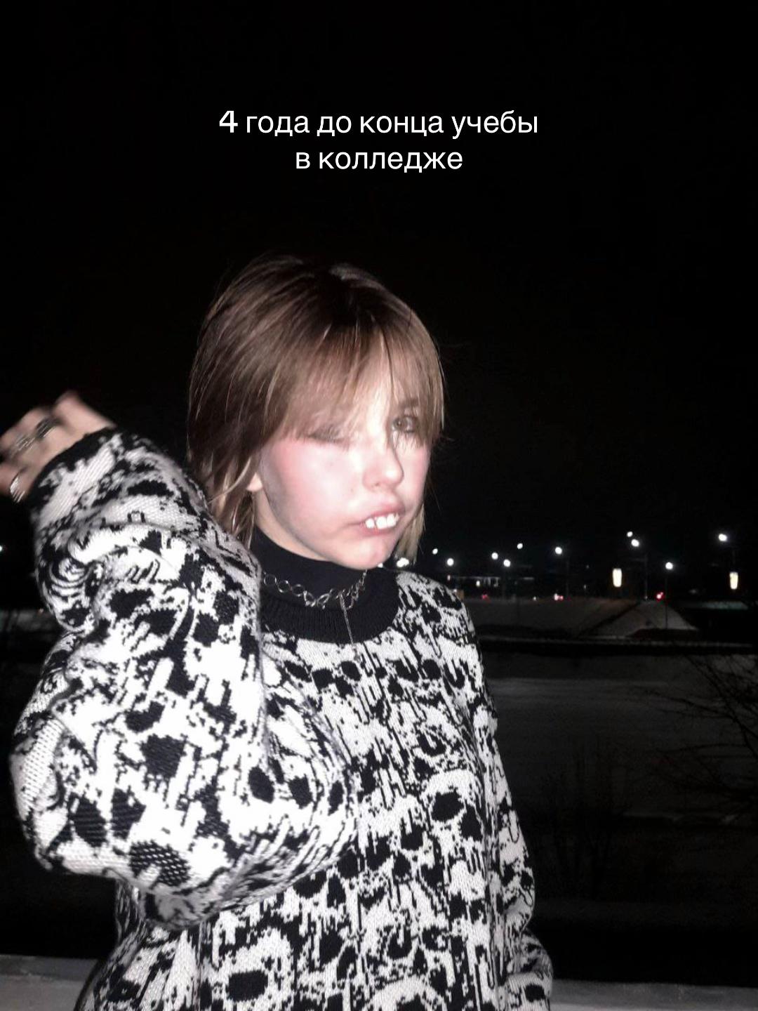 @дашк