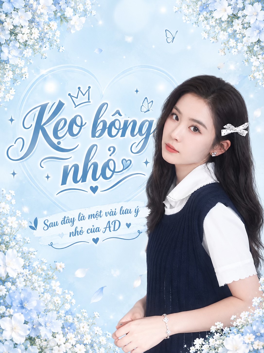 @Kẹo . Bông . Nhỏ ᥫᩣ