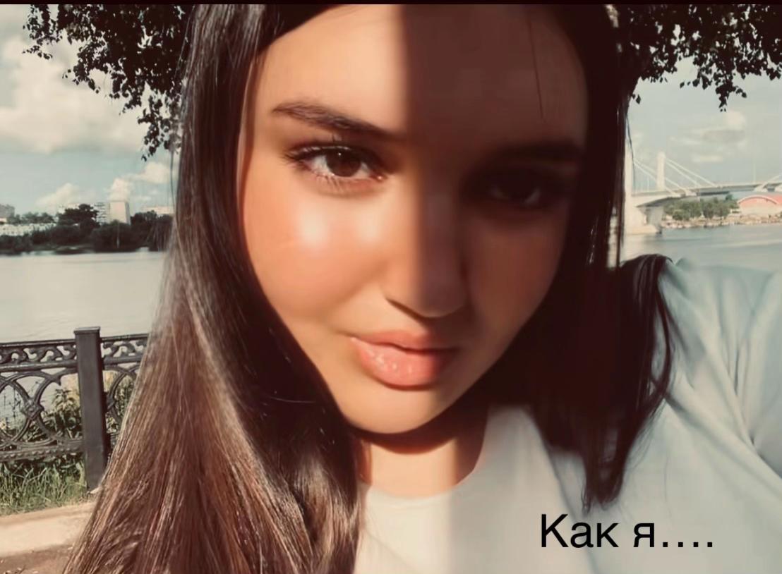 @Bakinskaya_ Armyanochka