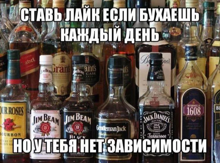 @Бенчик | липсинг войска
