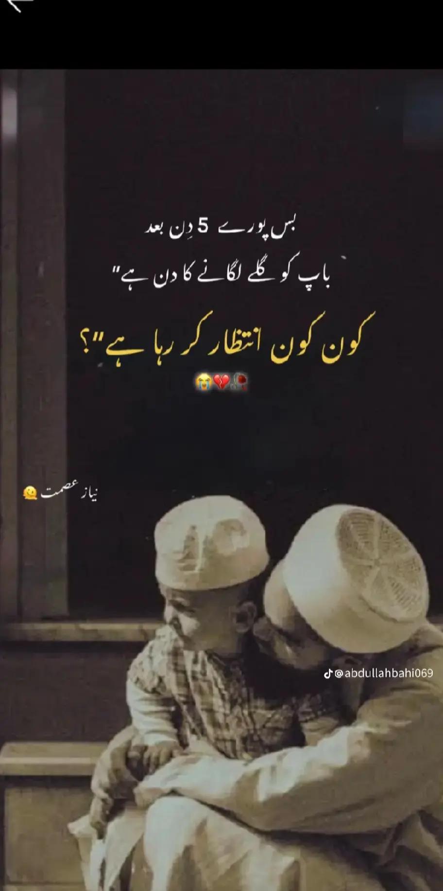 @ᴹᴿ⋆ꘘคн&alpha;ᴅ✨