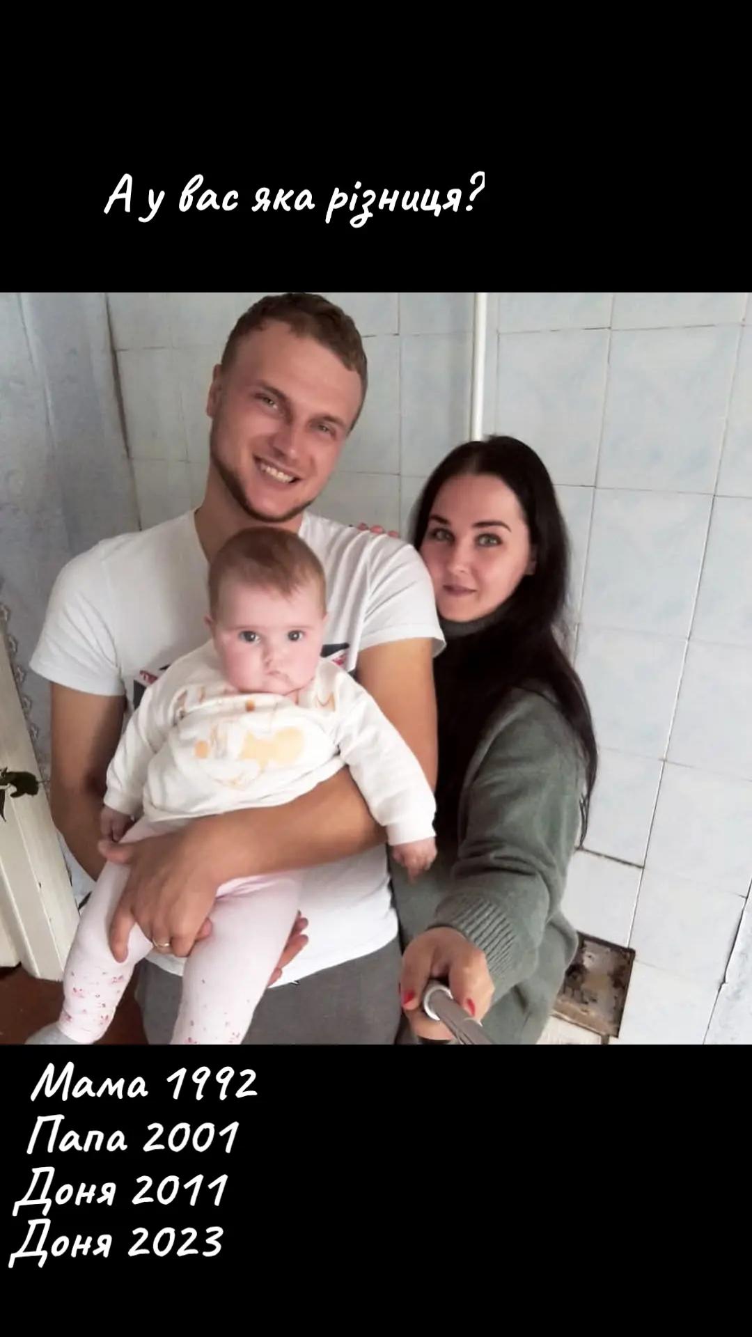 @Життя як воно є 🤯