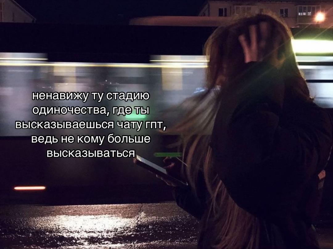 @о жизни.
