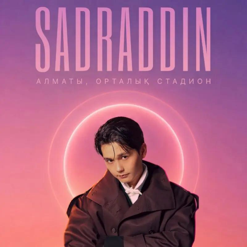 @краш sadraddin sb 🫶🫂