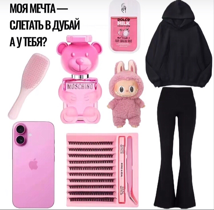 @ɴɪʀᴏᴡ_ʏᴢ📱📸