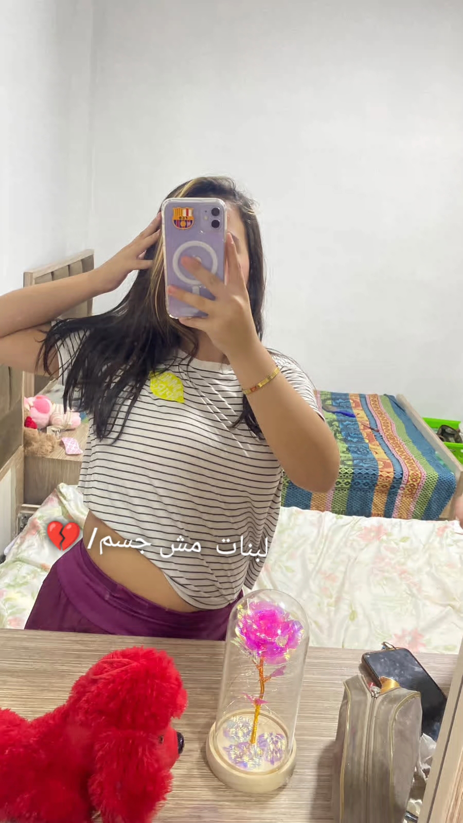 @Elia ✝️