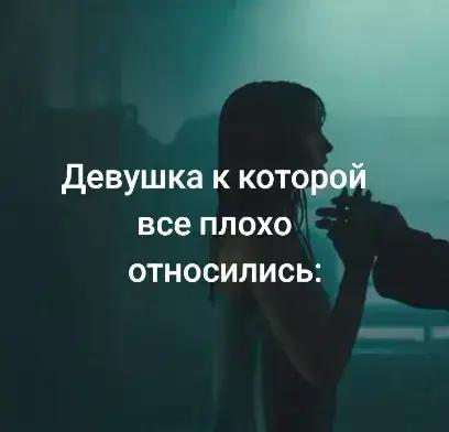 @Тайлер Дерден