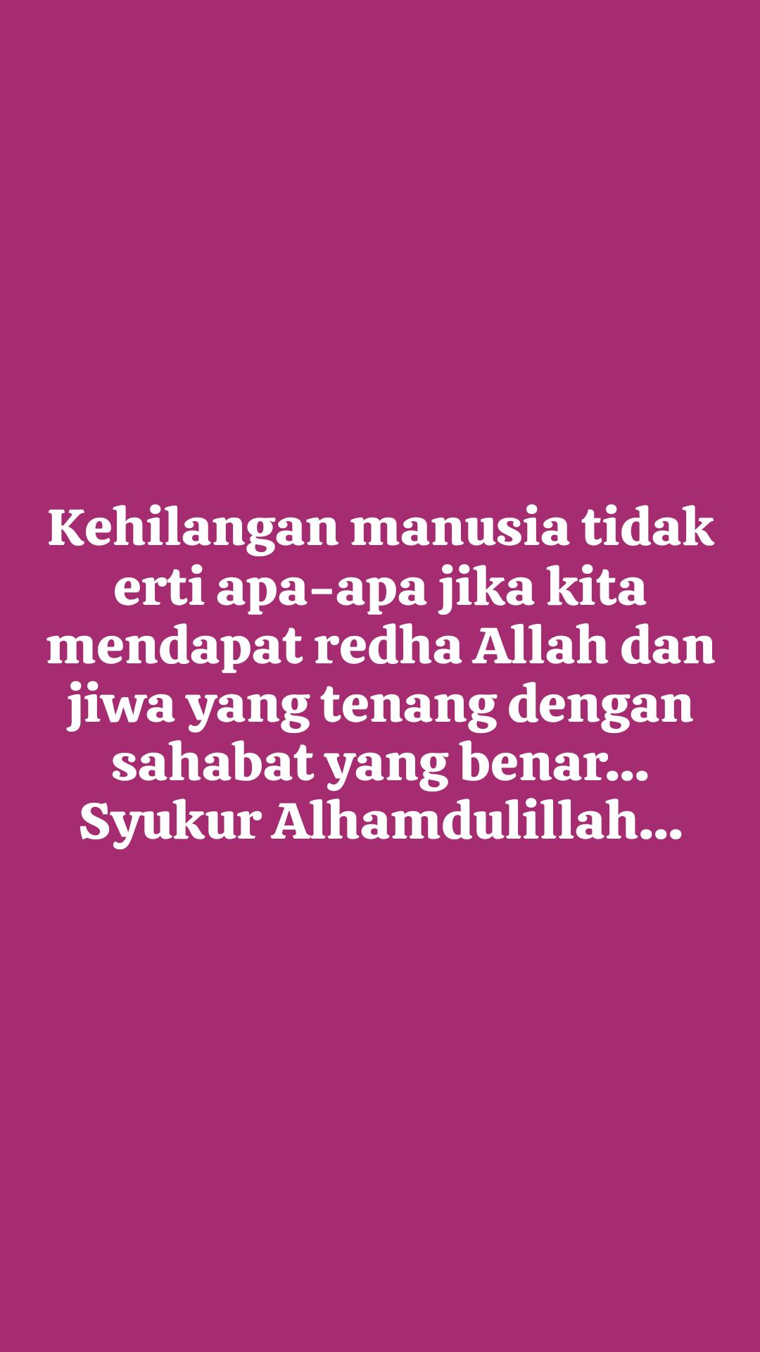 @🍁Sumayyah🍁