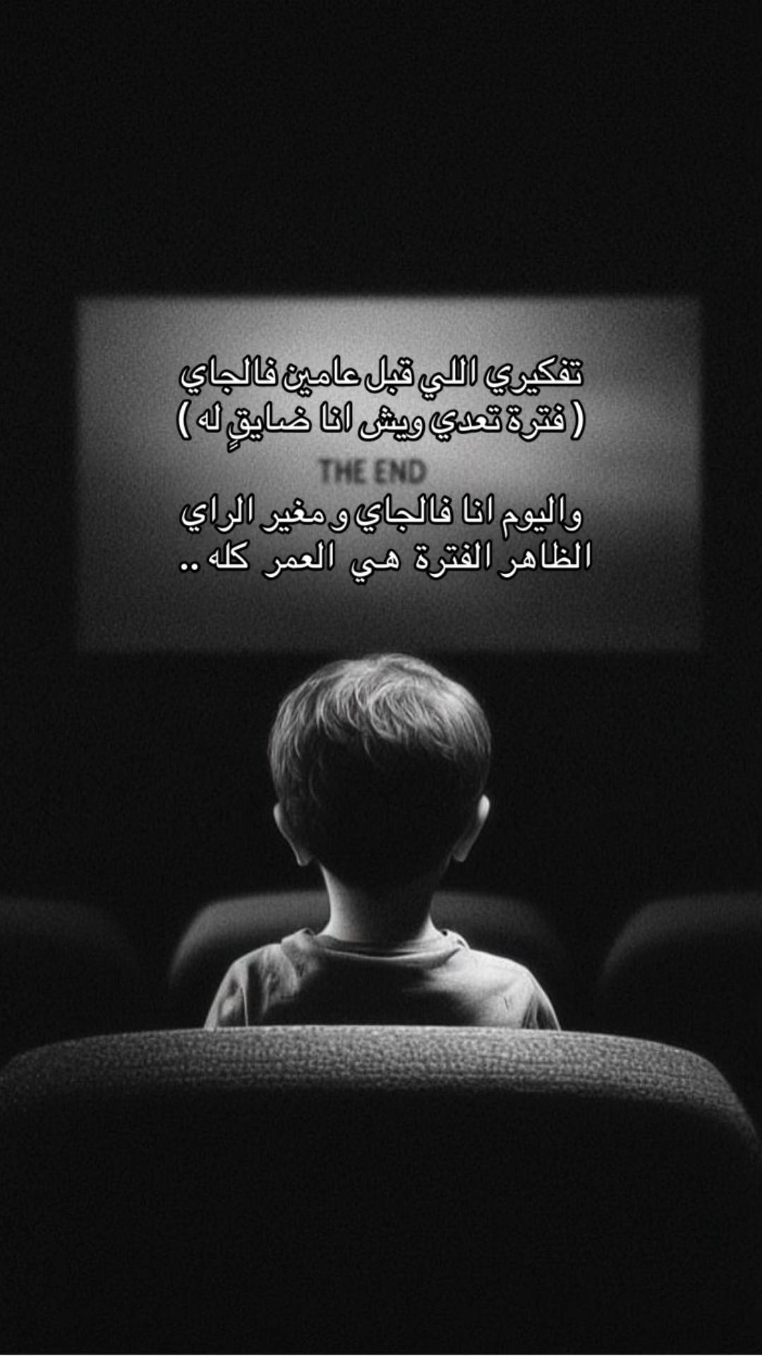 @تركي بن حصين