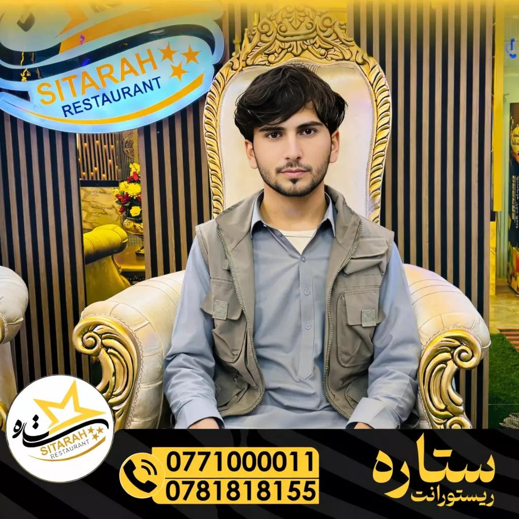 @Naqib khostai