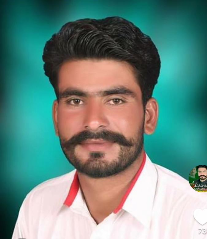 @Ch Shani Gujjar 99