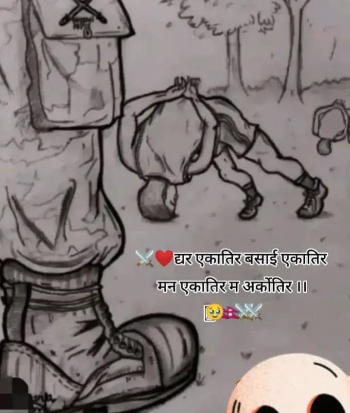 @boy 🥋_